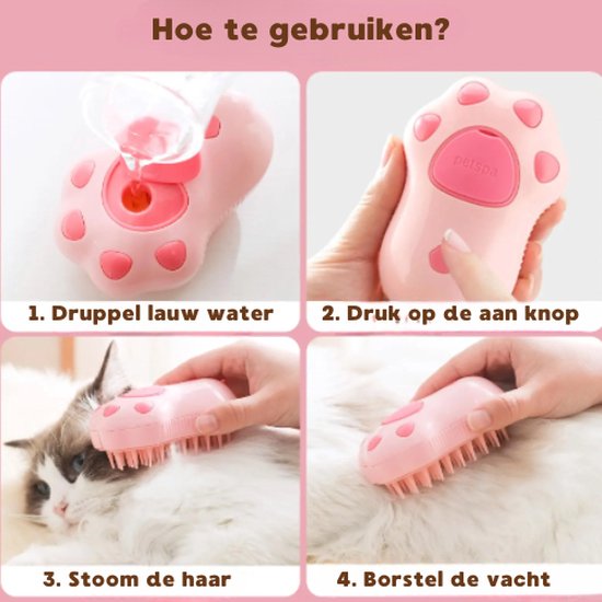 BROSSE A VAPEUR POUR CHAT