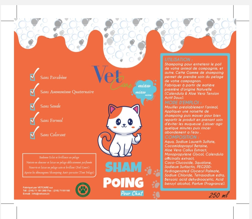 FESTIN  - SHAMPOING POUR CHAT 250 ML